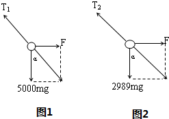 360优课网