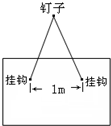 360优课网
