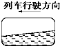 360优课网