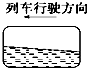 360优课网