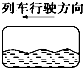 360优课网