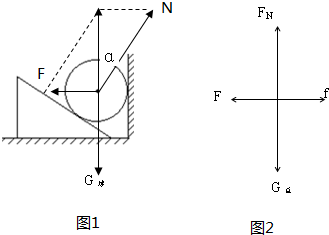 360优课网