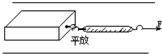 360优课网