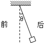 360优课网
