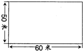360优课网