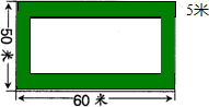 360优课网