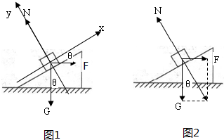 360优课网