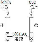 360优课网