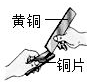 360优课网