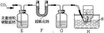 360优课网