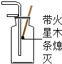360优课网