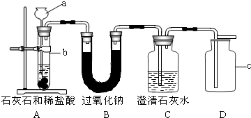 360优课网