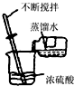 360优课网