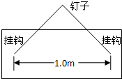 360优课网