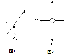 360优课网