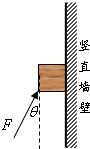 360优课网