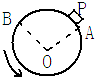 360优课网