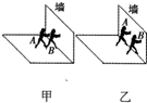 360优课网