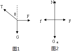 360优课网
