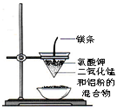 360优课网