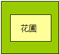 360优课网