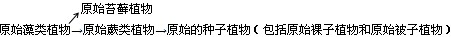 360优课网