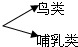 360优课网