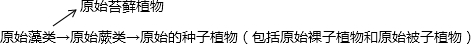 360优课网