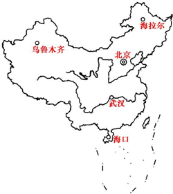 360优课网