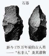 360优课网