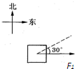 360优课网