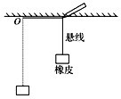 360优课网