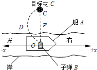 360优课网