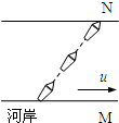360优课网