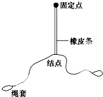 360优课网