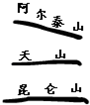 360优课网