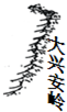 360优课网