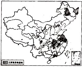360优课网