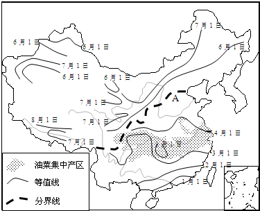 360优课网