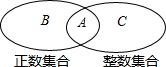 360优课网