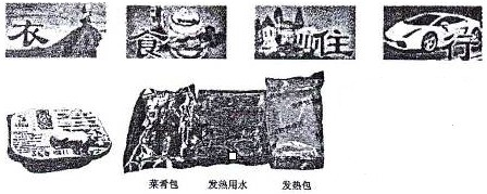 360优课网