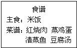 360优课网