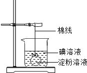 360优课网