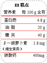 360优课网