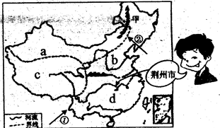 360优课网