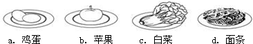 360优课网