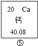 360优课网