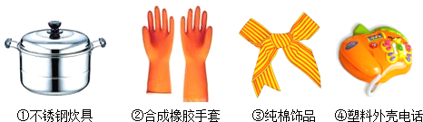 360优课网