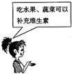 360优课网