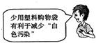 360优课网